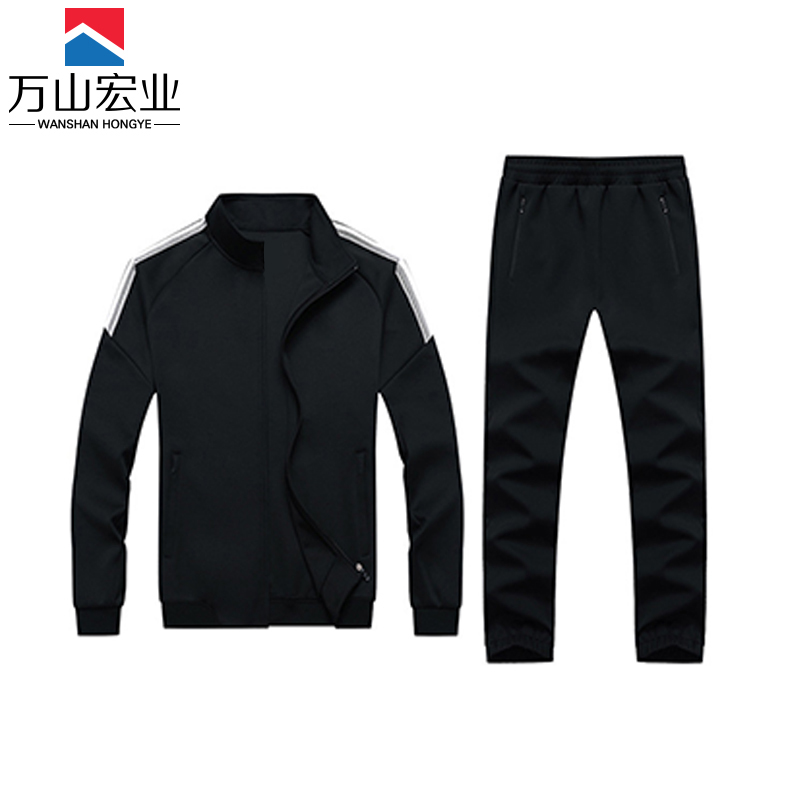 万山宏业 运动服 羽毛球服套装 YDF03/套高清大图
