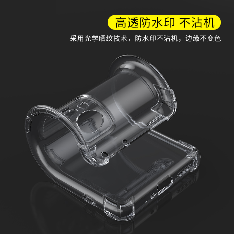BOEEK 小米12S Pro手机壳小米12S Ultra气囊防摔壳12s透明软壳镜头全包保护套5G透明保护壳12S软壳