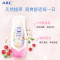 ABC 女士 卫生护理液 清洁 私处洗液U01 200ml*1