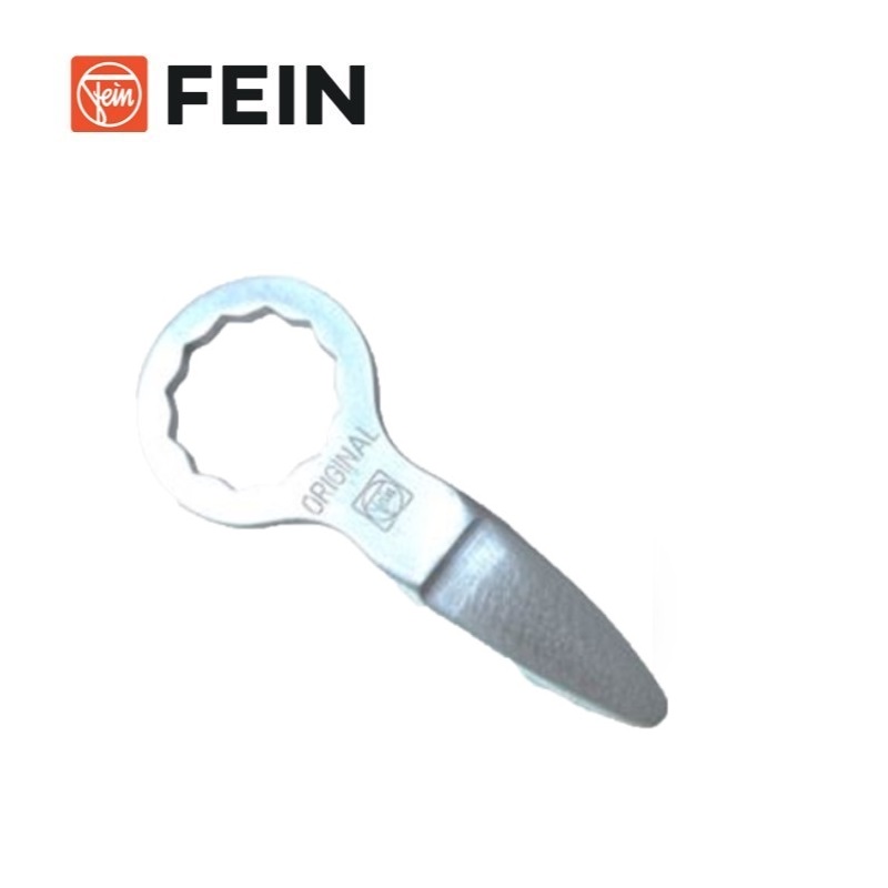 泛音 直形切刀56x25刀片2片装 63903121018/套高清大图