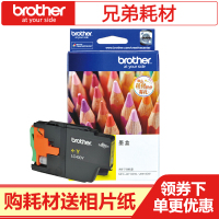 兄弟（brother）400墨盒适用J430W/J825DW/5910DW