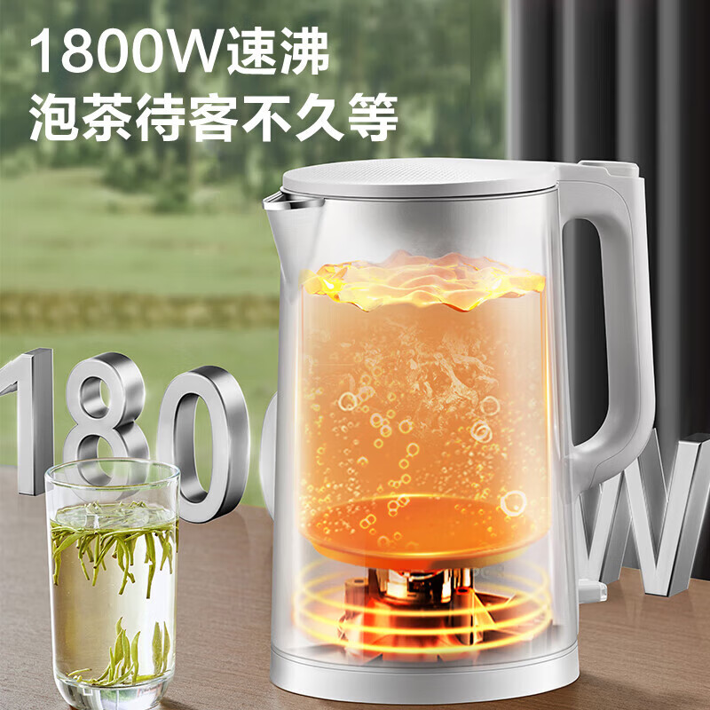 苏泊尔(SUPOR)2.2升大容量 电热水壶烧水壶开水壶电水壶煮水壶 全钢无缝内胆 316L不锈钢 1800W大功率高清大图