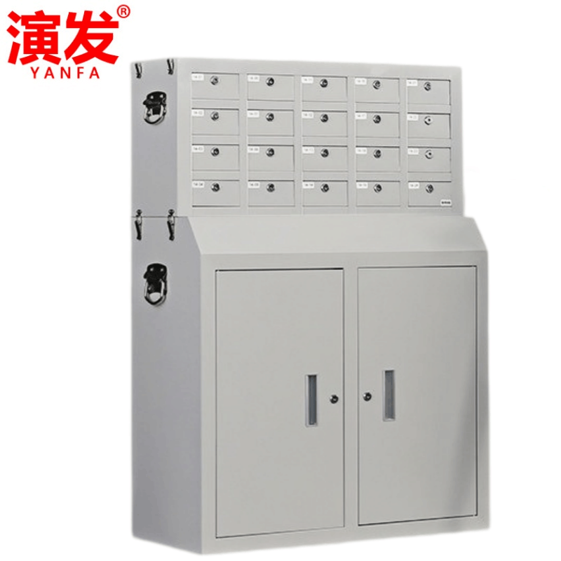 演发图片