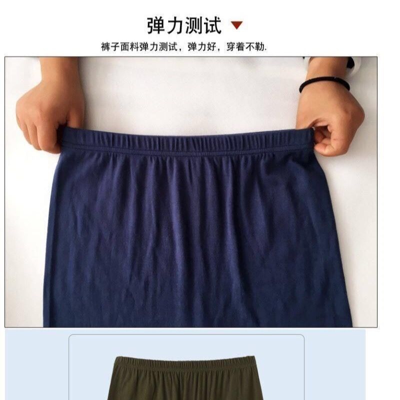 [3-5条装]棉内裤男平角裤头中老年肥佬高腰宽松大码四角裤衩高清大图