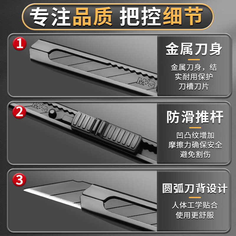 晨光创意旋转笔筒多功能收纳文具架桌面整理神器办公家居两用高清大图