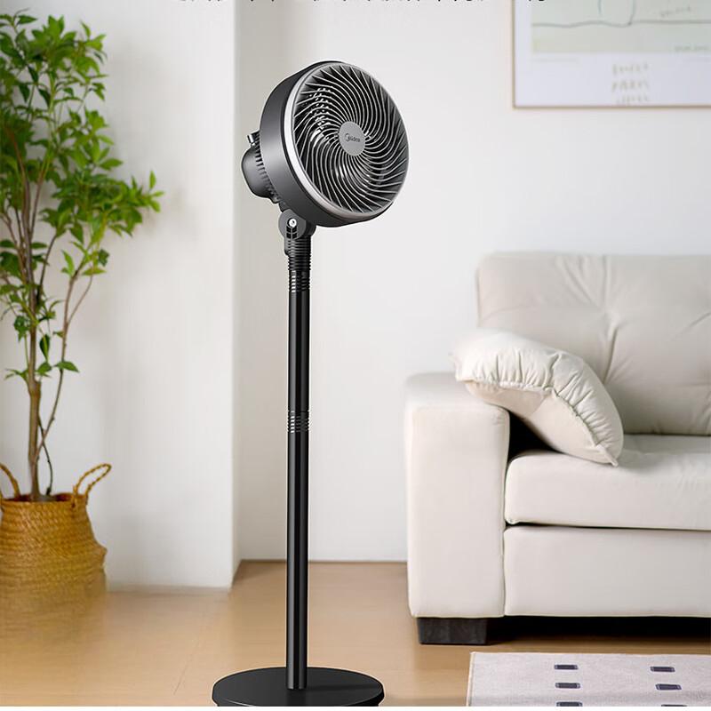 美的(Midea)落地扇家用强风轻音空气循环风扇 GAH20AB