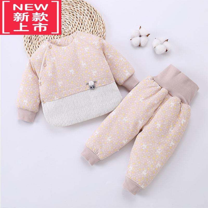 可莉允婴儿秋冬套装棉衣加厚外套初生宝宝棉服女新生儿衣服幼儿冬装