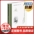 [全新正版]从一道北京大学金秋营数学试题的解法谈起：兼谈帕塞瓦尔等式 刘培杰数学工作室 哈尔滨工业大学出版]