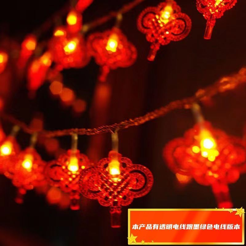 太阳能灯串小灯笼户外防水喜庆彩灯春节日用庭院装饰灯节日彩灯--【中国结】彩色;52米400灯--太阳能遥控+USB充电