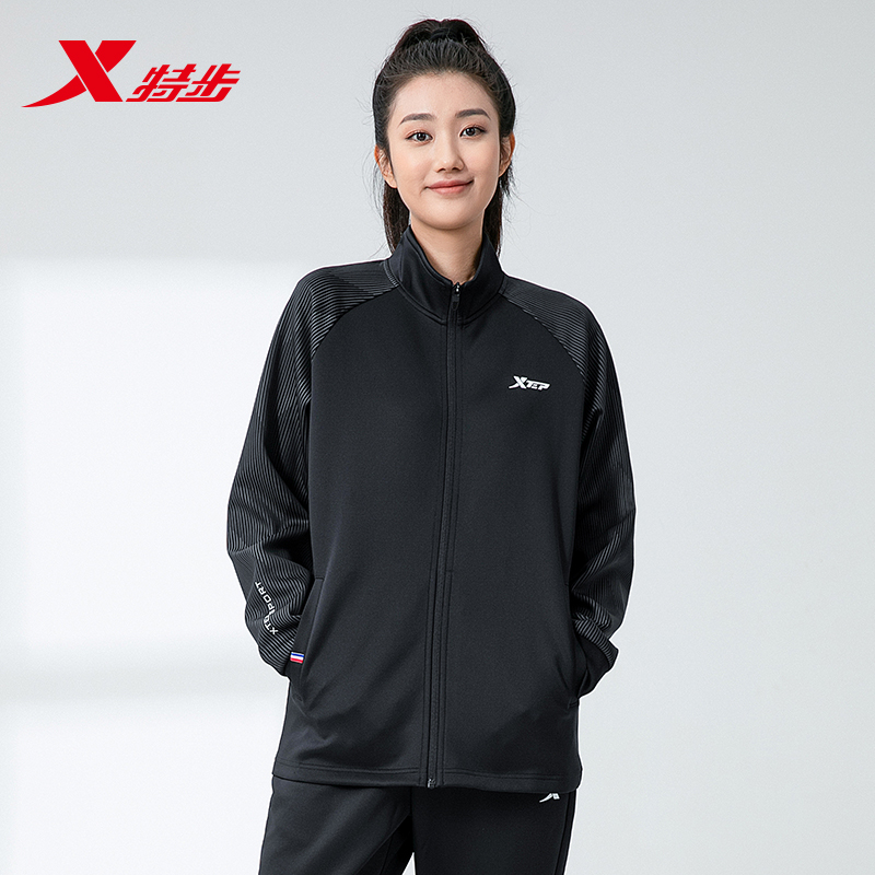 特步针织外套978329068008-1高清大图