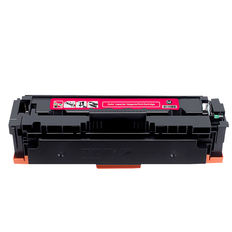 格然 佳能CRG-045M红色硒鼓适用Canon ic LBP611Cn LBP612C打印机墨粉盒/墨盒高清大图