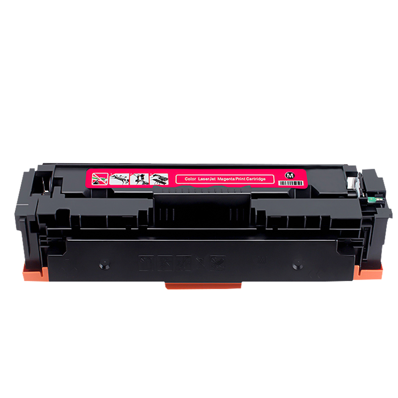 格然 佳能CRG-045M红色硒鼓适用Canon ic LBP611Cn LBP612C打印机墨粉盒/墨盒
