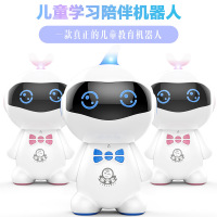 UVR机器人小豆芽U9智能对话高科技语音大小男女孩儿童教育学习早教机