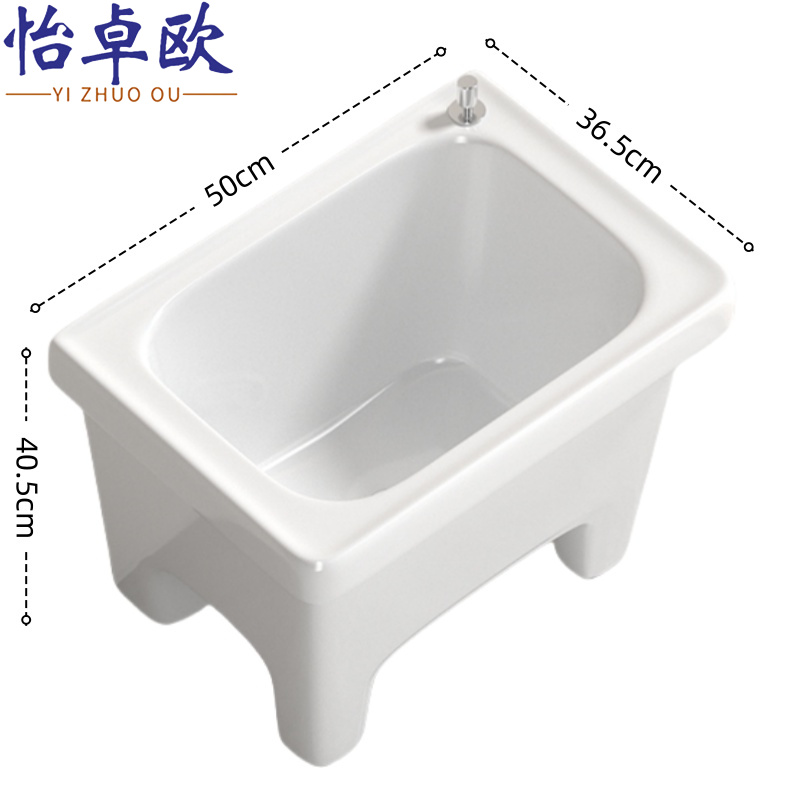 怡卓欧 拖布池50cm长个
