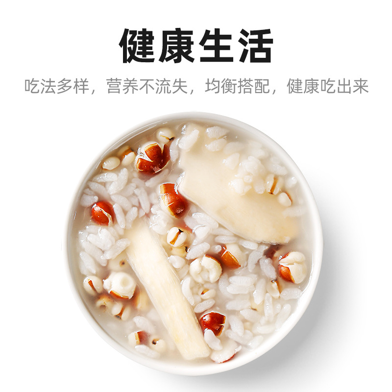 250g罐装芡实 杞里香广东肇庆特产鸡头米带皮红芡实新鲜干货茨实官方旗舰店高清大图