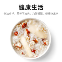 250g罐装芡实 杞里香广东肇庆特产鸡头米带皮红芡实新鲜干货茨实官方旗舰店