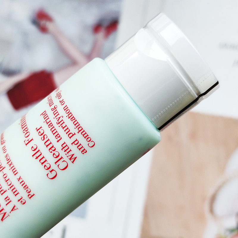 CLARINS娇韵诗平衡泡沫洁面霜洗面奶125ml 绿管洁面乳 适合油性肌肤 孕妇深层清洁