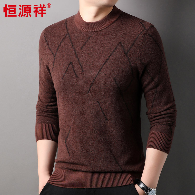 时尚提花100%纯羊毛衫男士2024秋冬季新款百搭中青年圆领毛衣男装 赤茶棕 3XL/125