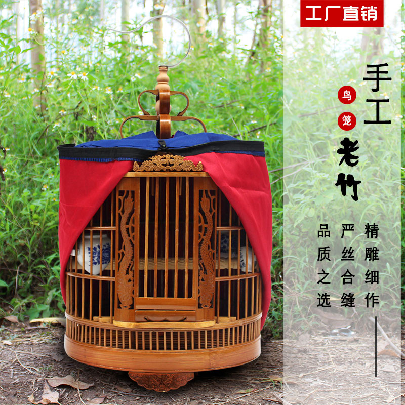 鸟笼竹制画眉鸟笼全套刻精品手工八哥鸟专用生头大号鹩哥鸟笼子高清大图