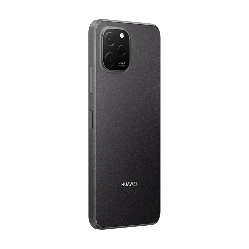 华为/HUAWEI 畅享 50z 6GB+128GB 幻夜黑 5000万高清三摄 5000mAh超能续航 22.5W超级快充 移动联通电信全网通手机老人机学生机(含线充套装)高清大图