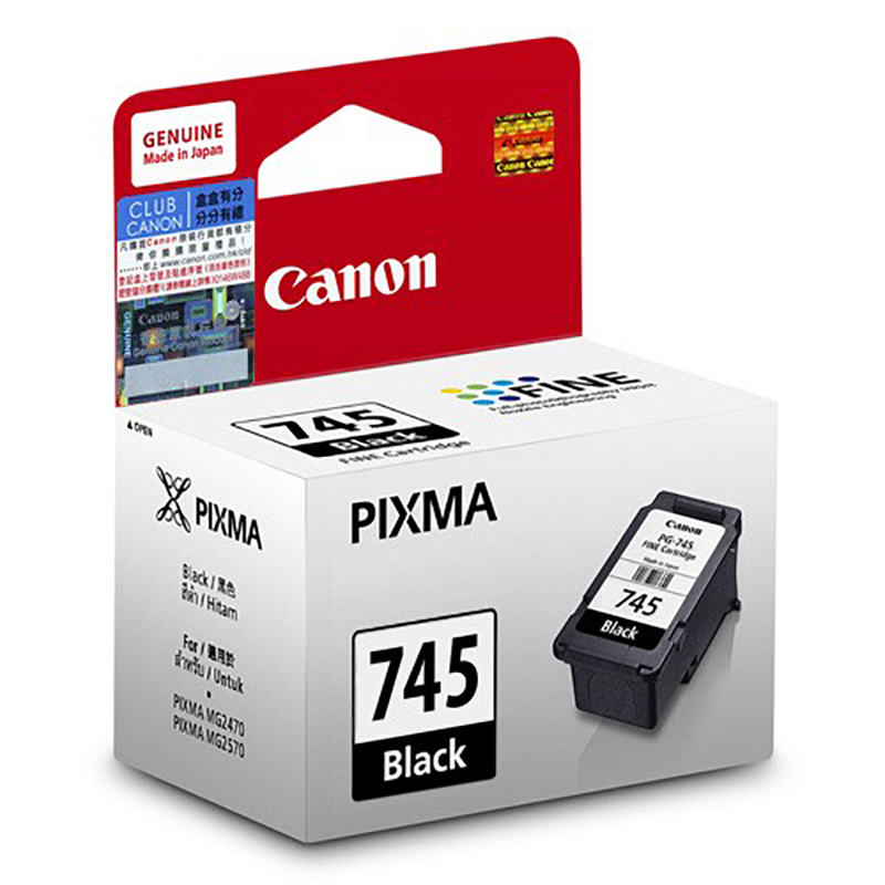 CANON 佳能 PG-745 XL 系列墨盒連噴墨頭