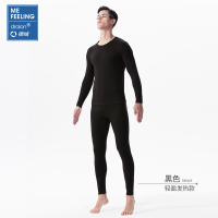 英国me feeling男士保暖内衣套装加绒德绒无痕发热秋衣秋裤秋冬款 M-90-110斤 黑色【基础款】【轻盈款】