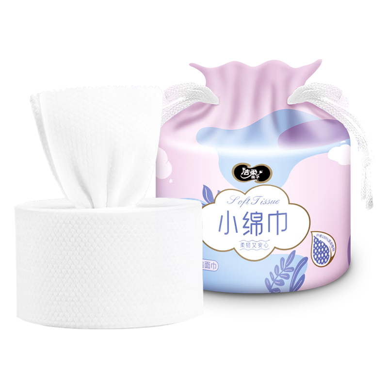 洁柔 绵柔巾轻肤净颜洁面巾卷筒式60节6卷装干湿两用珍珠纹擦脸洗脸巾 6卷整箱装高清大图