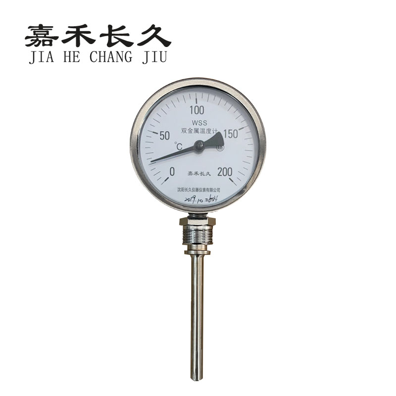 嘉禾长久 双金属温度表 WSS411 0-200度 杆长50MM 块 杆长75MM