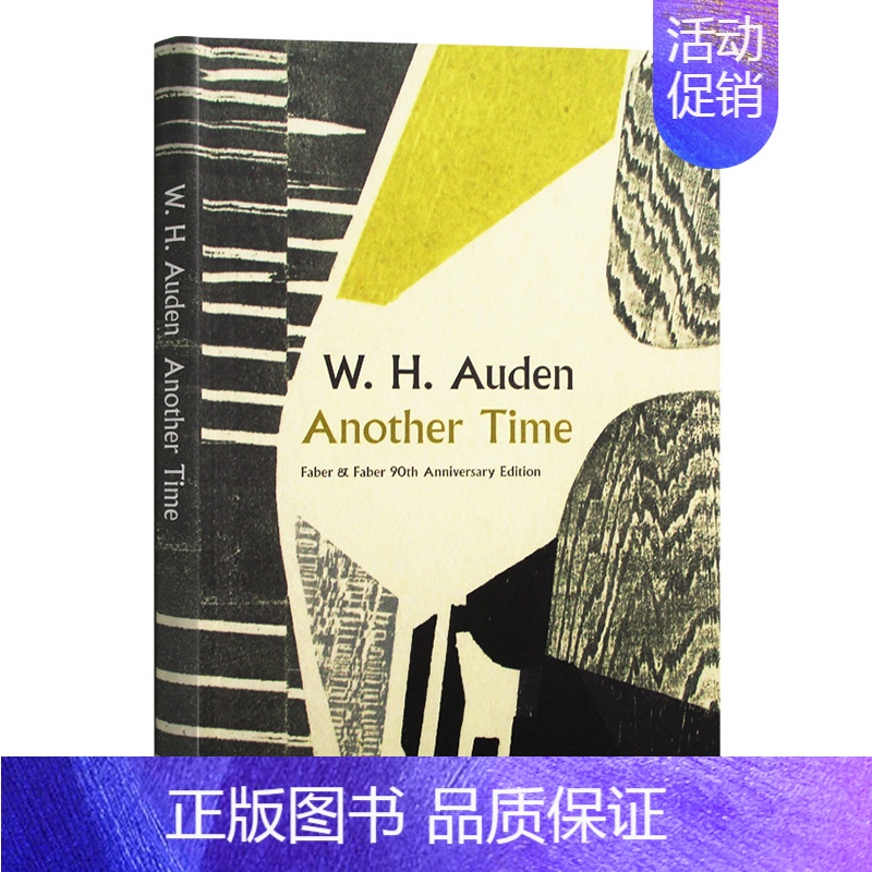【正版】奥登 另一种时间 Another Time Faber 90th Anniversary Edition 费伯9