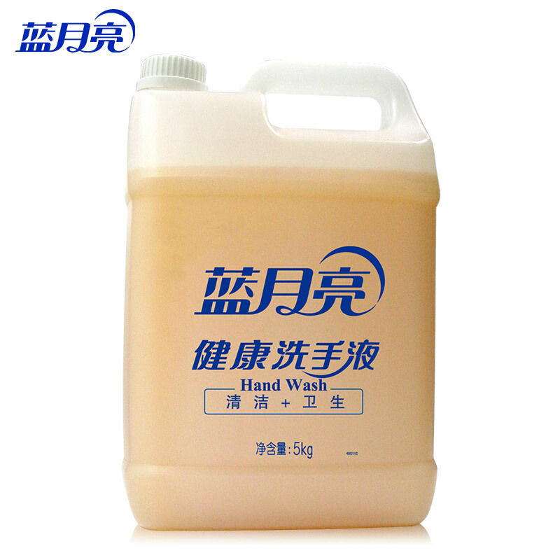 蓝月亮 健康洗手液 5kg/桶 单位:桶