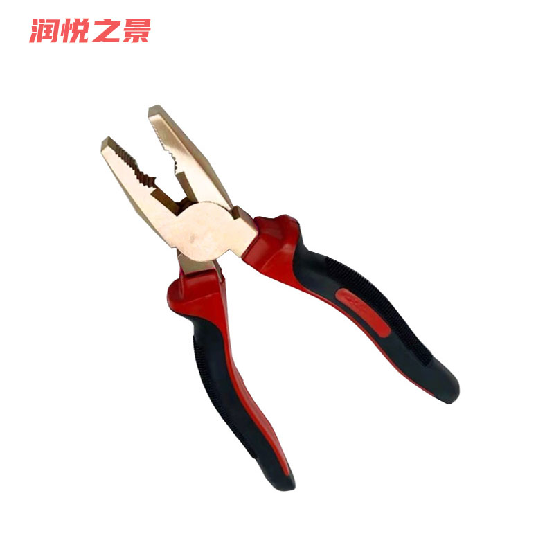 润悦之景 防爆铍青铜钢丝钳老虎钳平口钳 6寸 把高清大图