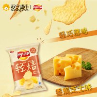 乐事轻焙香焗芝士70克