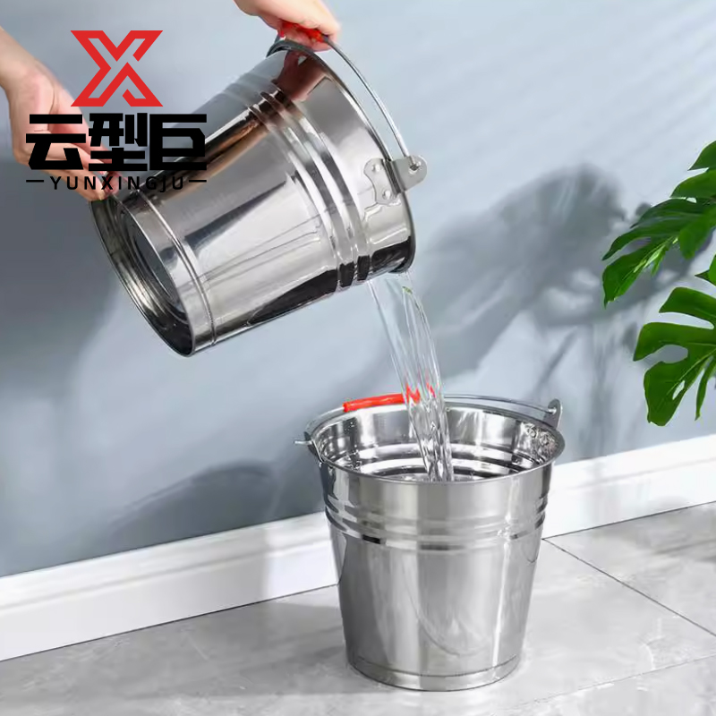 云型巨 不锈钢水桶 加厚提水桶家用大容量储水桶 20L 单位:个高清大图