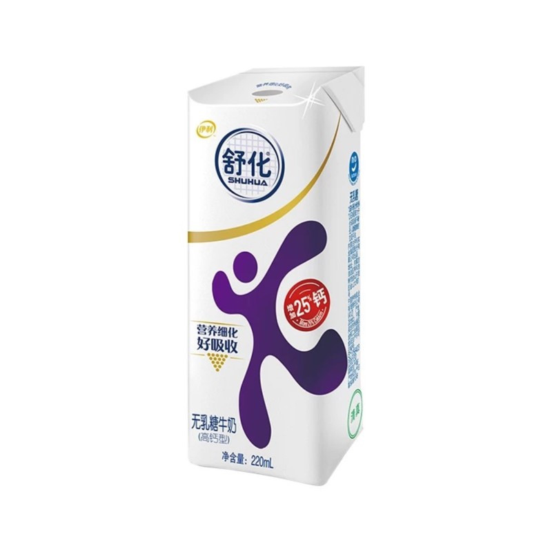 伊利舒化无乳糖高钙型牛奶220mL*12