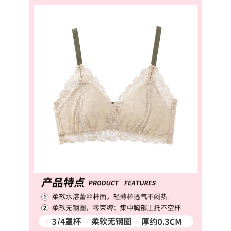 YUNWUXIN夏季内衣女薄款聚拢大胸显小调整型收副乳无钢圈性感白色文胸罩胸罩图片