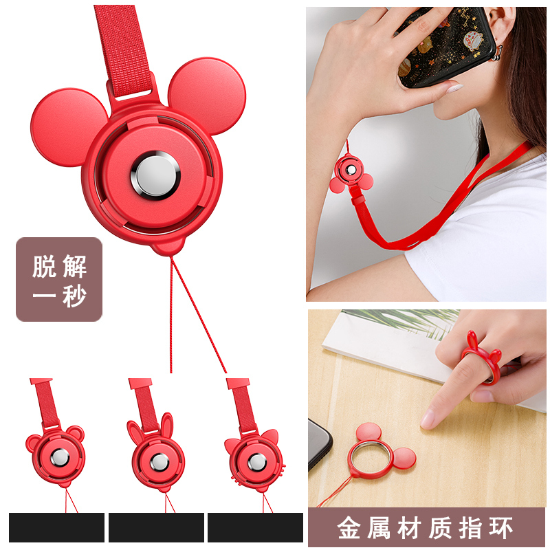 火豹(huobao)手机饰品多功能旋转挂绳报价_参数_图片_视频_怎么样