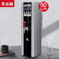 志高(CHIGO)步进式开水器开水机商用不锈钢圆弧吧台机咖啡厅奶茶店烧水设备办公室饮水机ZG-YH-CPBT-10GL