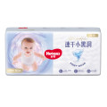 好奇金装超薄云柔纸尿裤中号(M50+4)54片