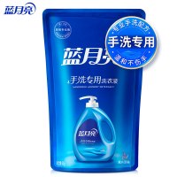 蓝月亮洗衣液 内衣洗衣液 手洗专用洗衣液替换装 按压泵头 温和去易漂500g袋装补...