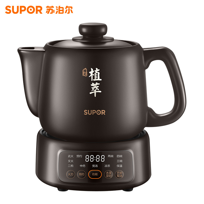 苏泊尔(SUPOR)中药壶煎药壶全自动熬药锅煮中药煲分体式陶瓷电砂锅专用锅养生壶24小时预约 变频二煎SW-20Y02高清大图