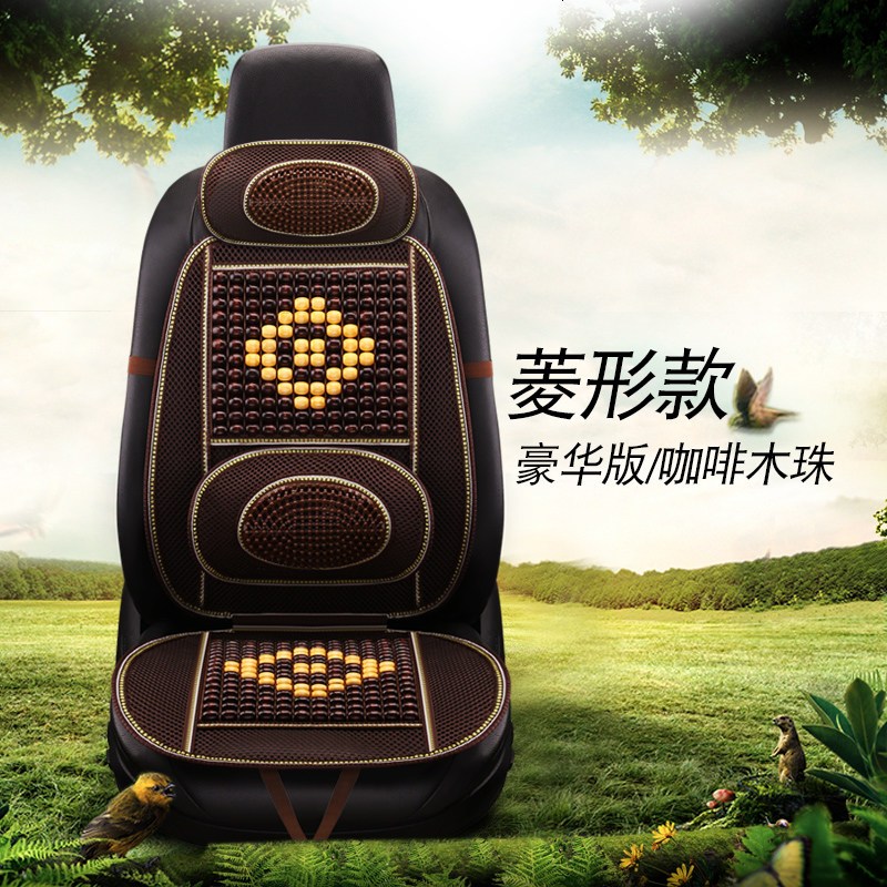 夏天木珠透气凉垫汽车按摩坐垫单座挖机面包车公交车主驾竹片座垫