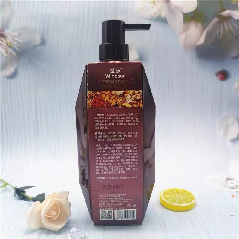 温莎(Windsor)防脱育发洗发水1000ml 05299高清大图