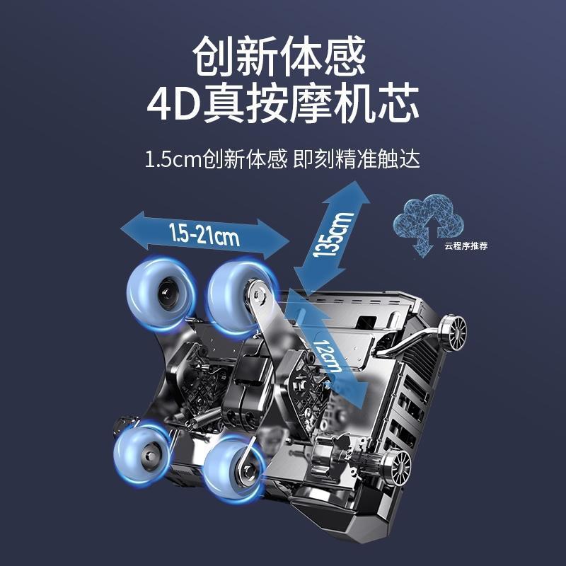 艾力斯特SL -C306-1