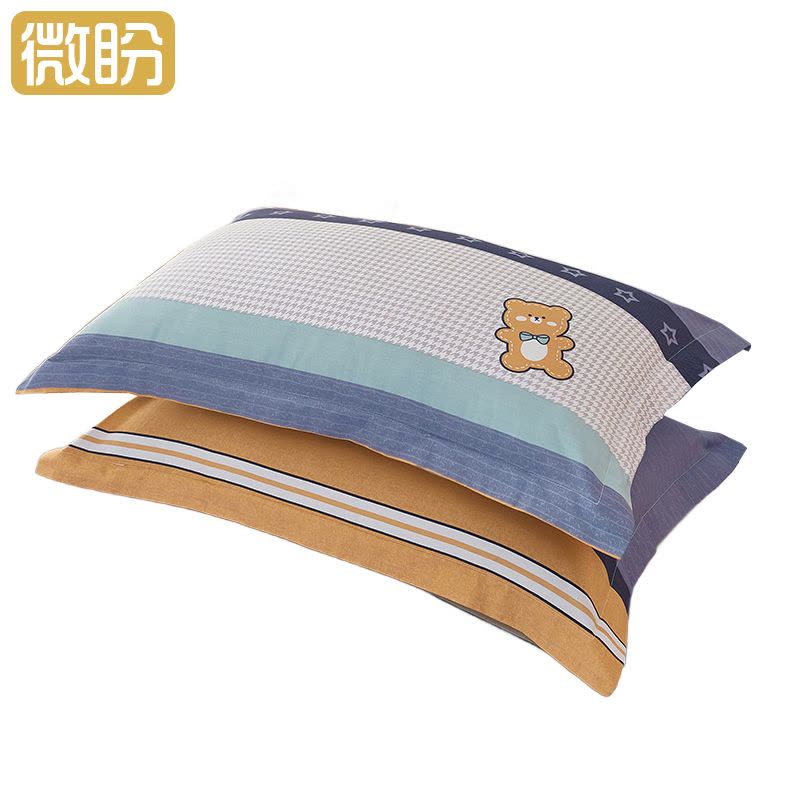 微盼 枕套 48*74cm 条图片