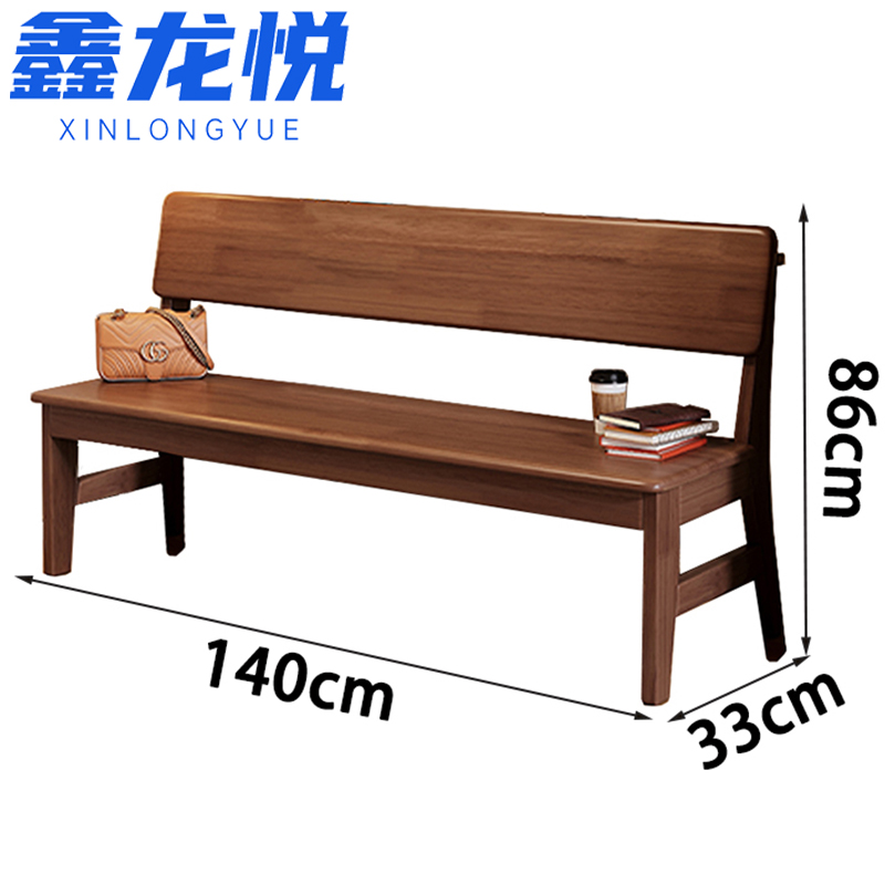 鑫龙悦长椅高清大图