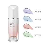 [改善暗沉]兰芝雪纱丝柔修颜隔离霜#No.20 柔粉 30ml SPF25 PA++防晒隔离