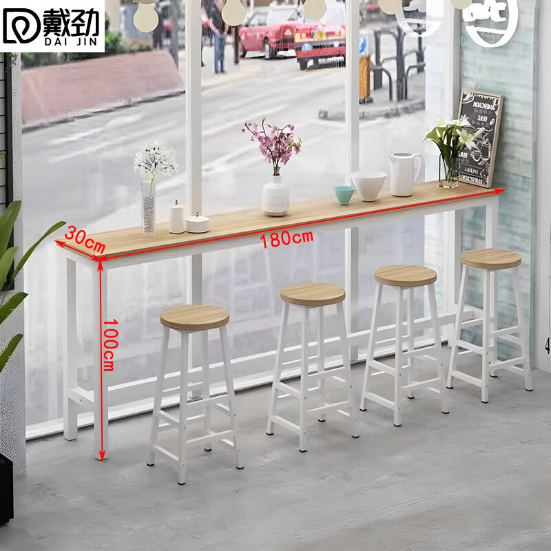 戴劲家用吧台奶茶店高脚桌商业长条桌酒吧台桌椅组合180*30*100+4凳