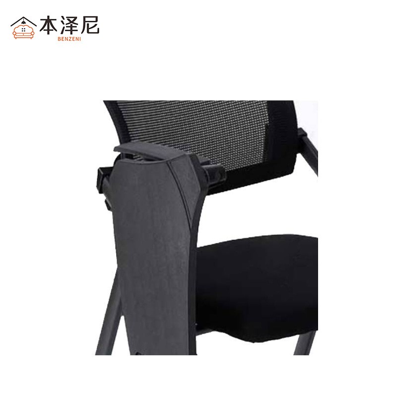 本泽尼 折叠培训椅 网椅(含桌板)HTZ-ZDW6683 600*600*830mm 把高清大图