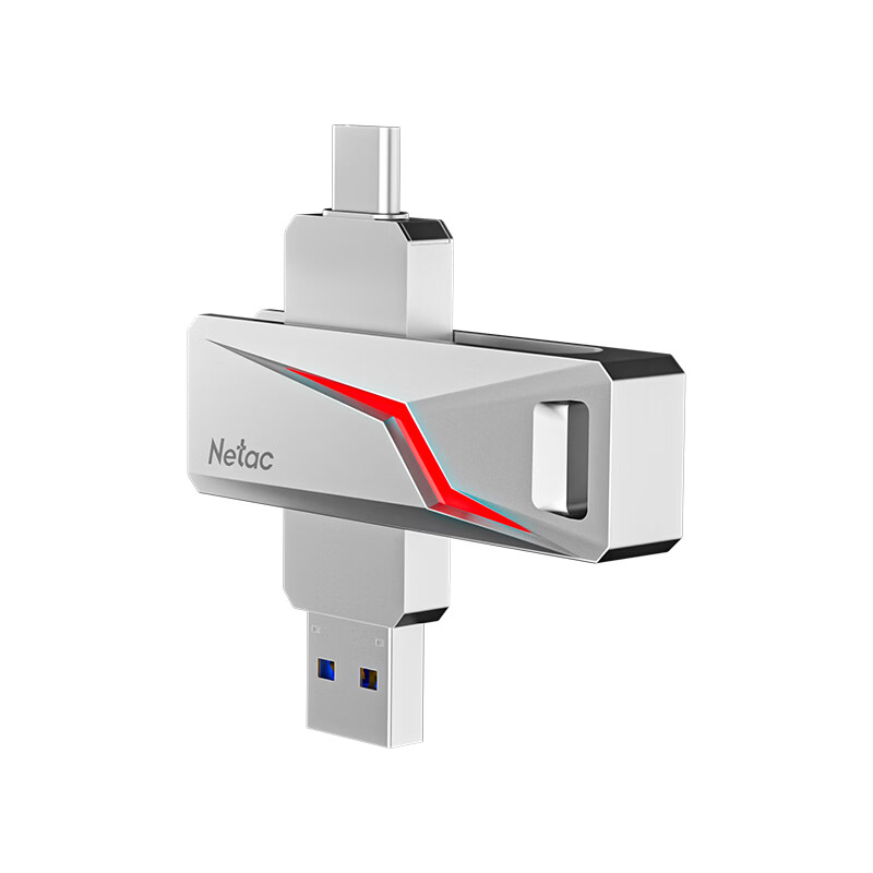 朗科(Netac)US27-256G 国产固态多功能U盘 珍珠铬 USB 3.2+Type-C