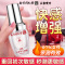 [甜蜜滋养]南京同仁堂从容硬对人参女士凝露20ml+增大膏30g女性高潮液调情趣成人用品性冷淡专用快感增强欲望润滑油